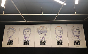 (影)《灌籃高手》回來了！19秒預告片曝光150萬人觀看  網猜：有續集？