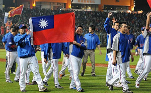 經典賽回歸！中華隊預賽跟古巴同組