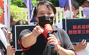 拒出席教育部教師待遇調整座談會 全教總：拒被摸頭分化 籲審議制度化