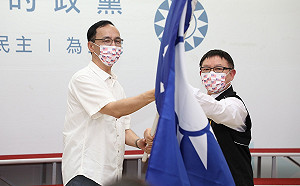 林智堅論文陷爭議 朱立倫：蔡英文做教授的人還不懂嗎？