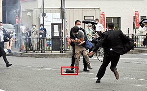 刺殺安倍兇嫌住所發現爆裂物 自行製造數個槍支和爆炸物