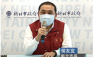 安倍晉三遭槍擊 侯友宜：嚴正譴責暴力、盼安倍脫離險境