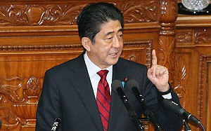 快訊》安倍晉三中彈 搶救後宣告不治