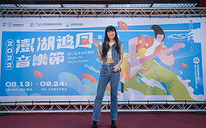 可用國旅補助！2022澎湖追風音樂節超強卡司8/13登場
