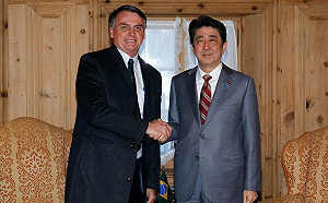 安倍晉三遇刺身亡  巴西舉國哀悼三天