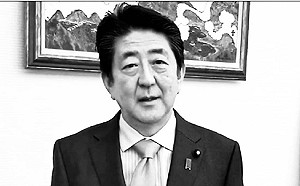 國慶煙火選定故宮南院 蔡易餘建議南院舉辦「安倍紀念展」