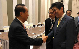 新年收到安倍親簽賀卡！宋楚瑜讚「最友台的日本首相」當之無愧