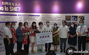 新女性Her-Story 50週年高雄特展登場  呂秀蓮揭露319槍擊逃死秘辛