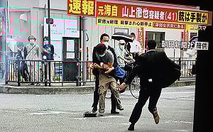 安倍晉三槍擊案宣判　被告山上徹也被判無期徒刑
