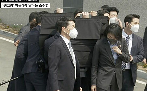 安倍隨扈遭罵爆！南韓鐵桶陣影片曝