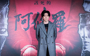 莫子儀曝喜訊升格人夫！感謝太太和家人體諒