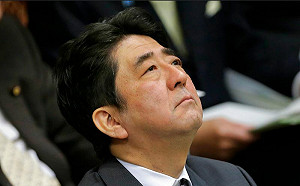 認這次有嚴重漏洞！安倍前隨扈分析