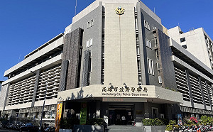 被指歧視精神疾病  高雄市警局向病患及家屬致歉