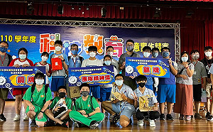 全國生活科技創意競賽   新北獲獎數全國之冠