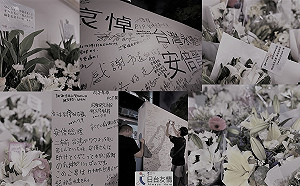 安倍晉三遇刺  日台協會將設獻花台供民眾哀悼