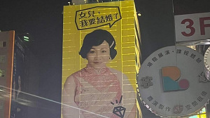 整棟都是我媽！周湯豪PO現場照看傻