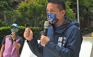 陳偉杰點名民進黨選後升官圖  指林佳龍可能任副閣揆