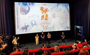 《教練》紀錄片激勵藥癮者 毒防局：戰勝人生重於金牌