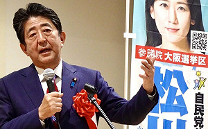 安倍遺願有望實現！日挺修憲4黨勝選 跨過提案門檻