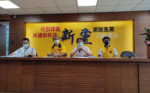 反對為安倍逝世降半旗 新黨：羞辱遭日屠殺40萬祖先靈魂