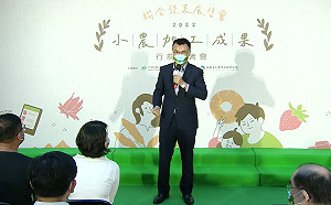 少吃鮭魚救石斑遭酸！陳吉仲：我全都接受