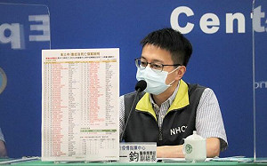 BA.5本土＋2！共累計4例  羅一鈞：兒自法返台  屏東夫妻接機後確診