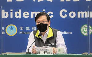 死亡新增96例！2名20多歲男染疫一個月後猝死家中