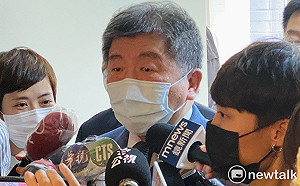 駁落跑指揮官稱「自由業」 陳時中發聲明：誤解 是指當政務官前