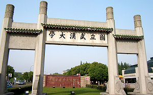 肺炎之後又鬧霍亂! 武漢大學發現霍亂病例 校方緊急封控消毒