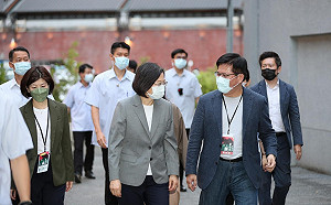 林佳龍新北選戰起手式！明將與立委、議員合體展現大團結