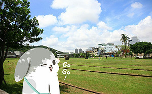 攜手台灣文博會  高雄畫家雪路設計「ㄇㄚˊ幾兔」出遊題材