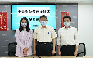 高虹安涉貪案外案 前民眾黨員爆:柯文哲怨謝立功沒能力 只是個擋箭牌!