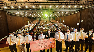 房仲業團隊回饋社會做公益  20萬善款捐助高雄聖淵啟仁中心