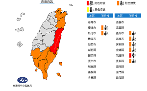 花蓮縱谷38°C極端高溫熱爆 雙北南高屏7縣市橙色警戒