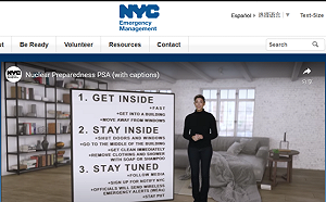 (影) 紐約市消防管理局發布「核攻擊防救教學」網友批 : 沒事散播恐慌
