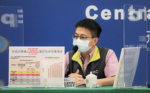 住宿型機構住民確診數下降！羅一鈞：與全國趨勢一致