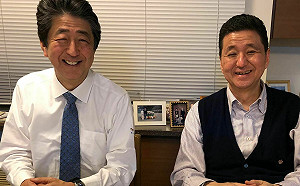 被緊急切割? 他哥哥安倍才遭槍擊身亡 現在岸信夫連官職都將被撤下