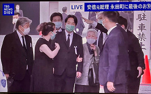 (影)結束旋風訪日弔中安倍行程 賴清德PO萬家燈火影片：我回到台灣了