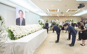 赴日台交流協會弔唁安倍晉三 鄭文燦：他是台灣永遠的好朋友