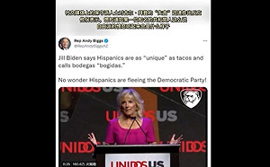 拜登夫人稱如早餐炸玉米餅般獨特 拉美裔不滿 : 我們不是炸玉米餅