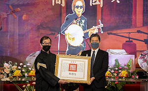 說唱藝術「人間國寶」楊秀卿今告別式  李永得代總統頒褒揚令