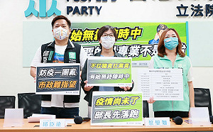 陳時中選台北市長 民眾黨：應善盡衛福部長責任 拿出防疫檢討報告
