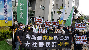 高雄大社石化降乙編拖3年 居民抗議內政部未依法審議提訴願 籲別再踢皮球