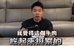 館長扳回一城！Toyz盲測5名人牛肉麵狂讚：完全屌打所有人