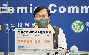 BA.4/5 將有一波流行！莊人祥：口罩令不鬆綁