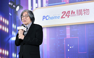 PChome市值被低估？詹宏志喊話：618促銷雙位數增長