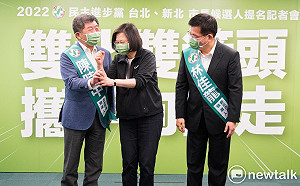 「雙北雙箭頭、強強聯手」 蔡英文口誤：我曾參選台北