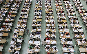 山東銀行高管為女兒上大學走後門 自己被騙6.4億 還詐貸銀行15億元!