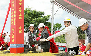 台南南區第一處社宅動工  供南漂南返青年多元居住選項