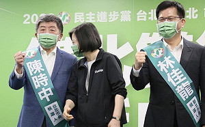 她批蔡英文教陳時中比凍蒜「都是套路」 網笑爛：滑酒拳，習慣了！